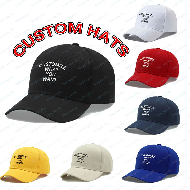 Women'S Fashion Visor - Boné de Beisebol Personalizado com Logo