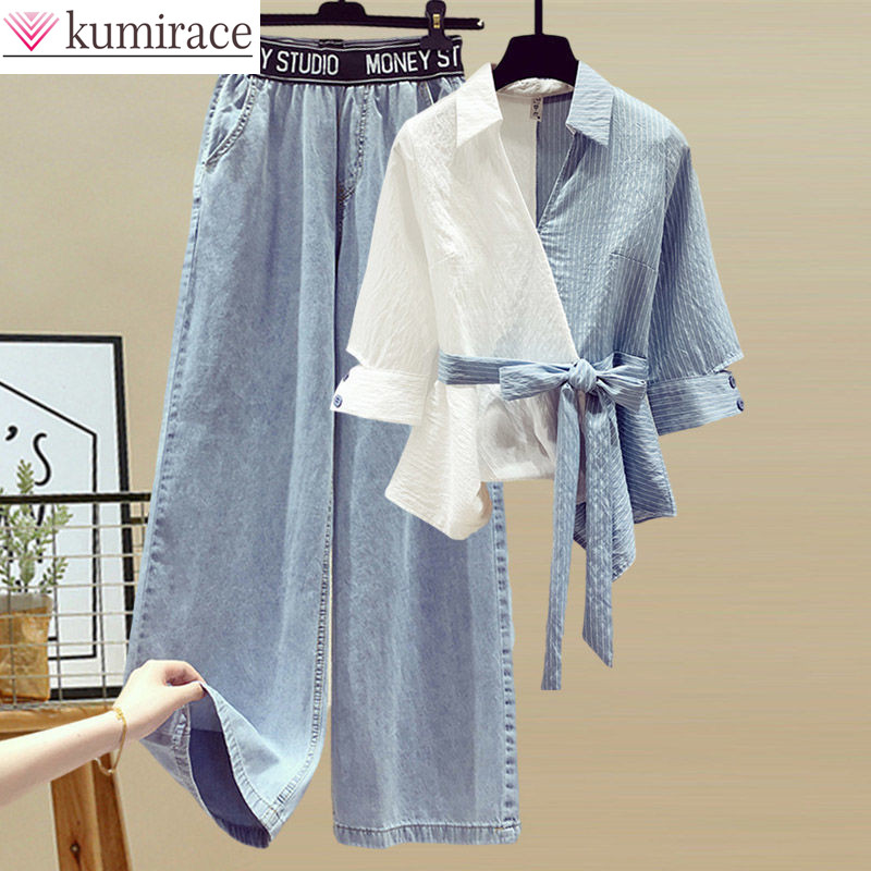 Wide Leg Palazzo Pants - 2025 verão nova camisa de chiffon