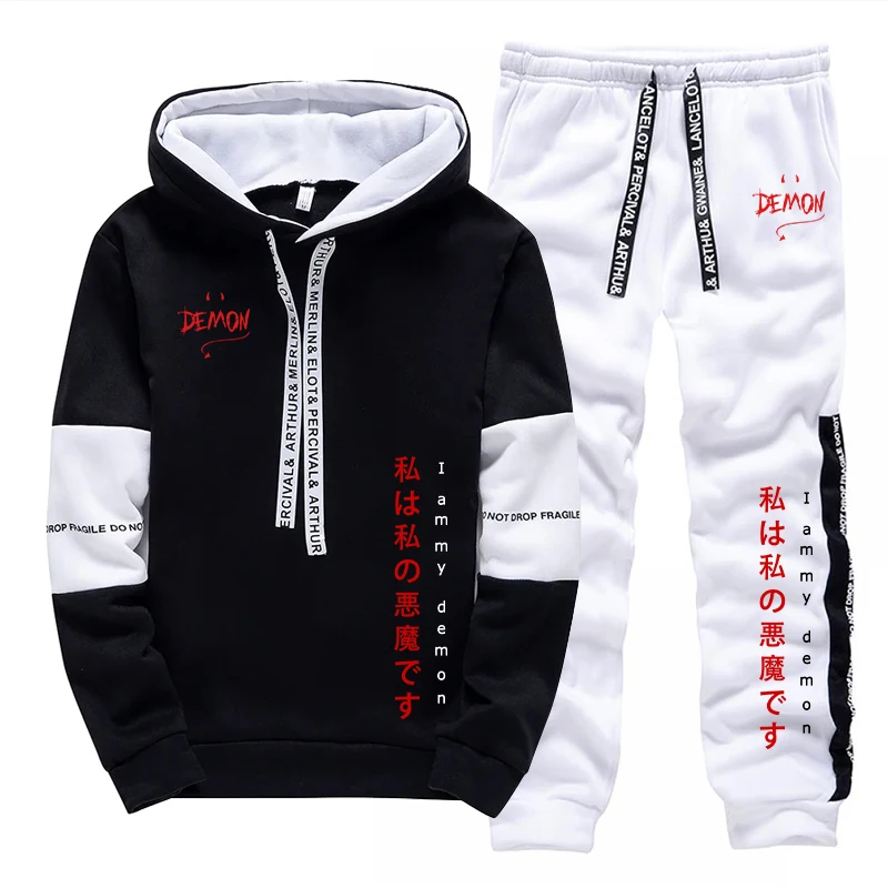 Women'S Fashion Suit - Conjunto de Moletom e Calça 2