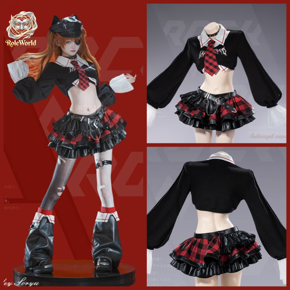Women'S Fashion Suit - Fantasia de Cosplay da Banda EVA