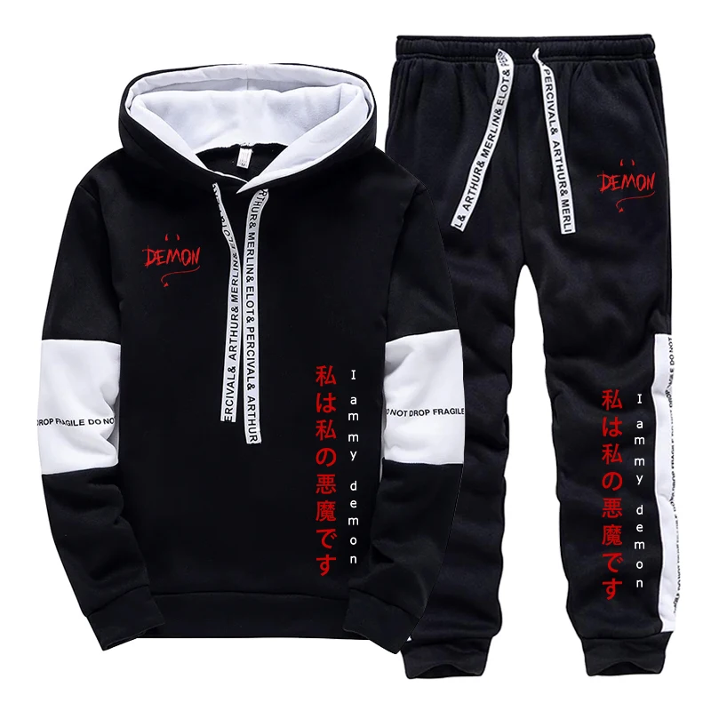 Conjunto de Moletom e Calça 2  - Women'S Fashion Suit avaliação e preço
