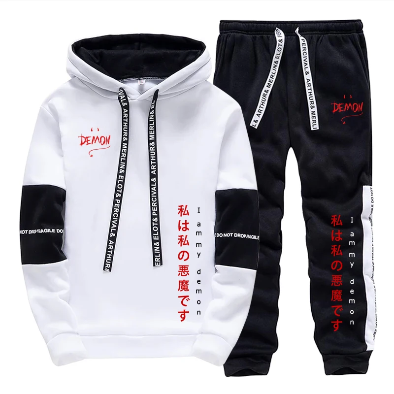 Conjunto de Moletom e Calça 2  - Women'S Fashion Suit avaliação e preço