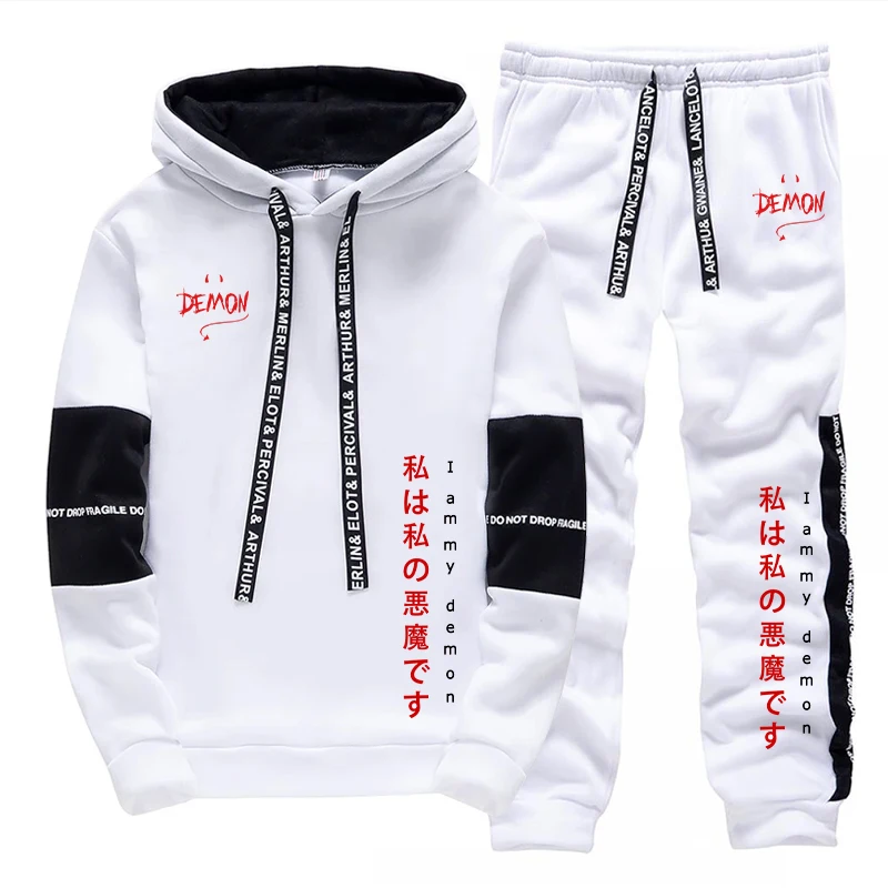 Conjunto de Moletom e Calça 2  - Women'S Fashion Suit avaliação e preço
