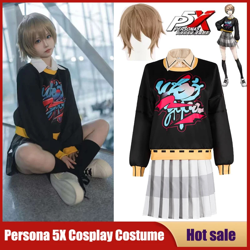 DY20Game P5X Cosplay Anime The - Pleated Skirt Women avaliação e preço