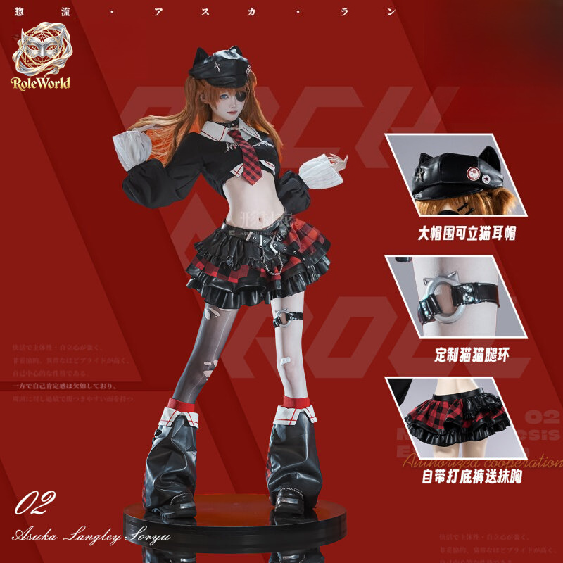 Fantasia de Cosplay da Banda E - Women'S Fashion Suit avaliação e preço